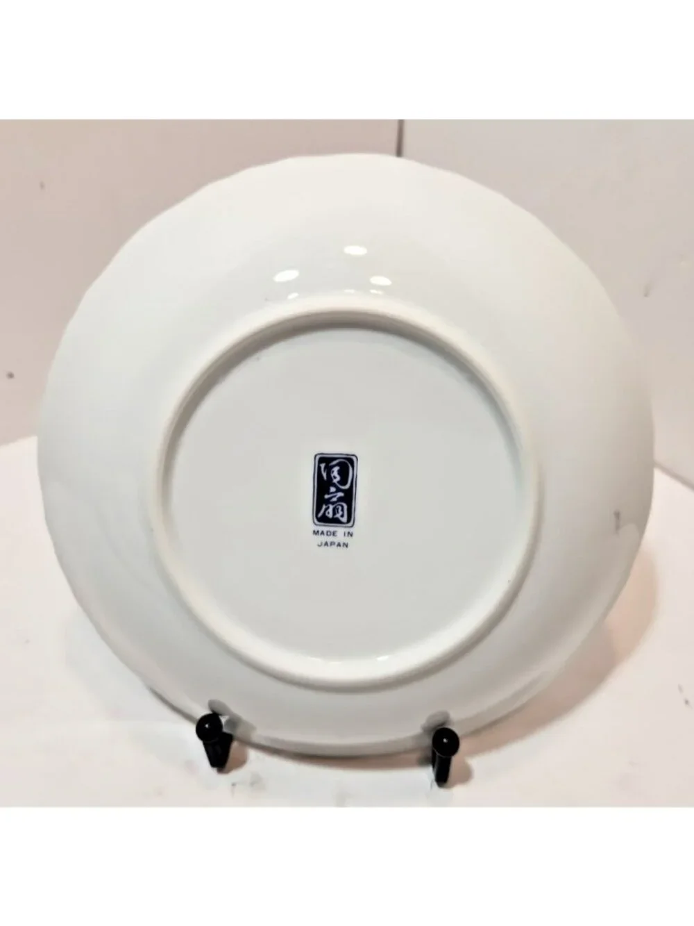 Arita Imari Japan this set
